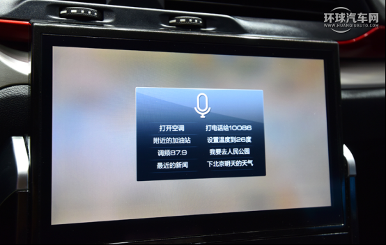 哈弗H4智联版VS传祺GS4 谁能真正亮剑出锋?