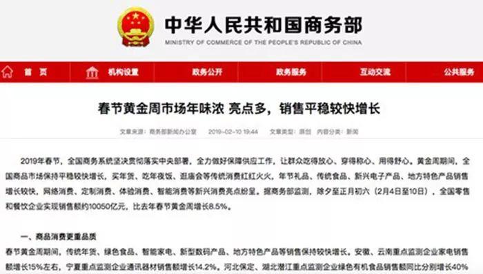 鲍师傅维权案初告捷,星巴克CEO回应“被瑞幸超越”...