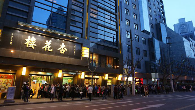 老品牌换新颜:南翔馒头店请来大咖设计师升级店面,杏花楼做起外卖下午茶生意(第1858期) 老品牌换新颜:南翔馒头店请来大咖设计师升级店面,杏花楼做起外卖下午茶生意(第1858期)