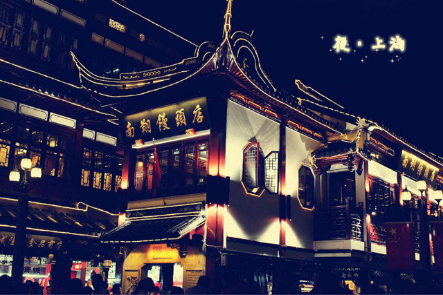 老品牌换新颜:南翔馒头店请来大咖设计师升级店面,杏花楼做起外卖下午茶生意(第1858期) 老品牌换新颜:南翔馒头店请来大咖设计师升级店面,杏花楼做起外卖下午茶生意(第1858期)