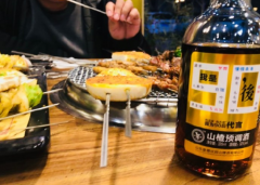 皇尊庄园再发力,这款酒口感大升级,更适合年轻人!