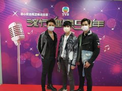 男子3人组合天堂鸟BOP被迫解散?