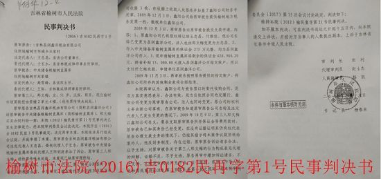 ac1bbfd6129fc1cc3b4c686affb62b680d0f0bc3_size229_w800_h378