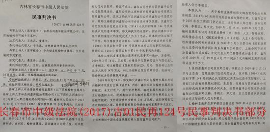 02a2b2195576ff5a33fbf9dccb162891cc3b4392_size273_w800_h393