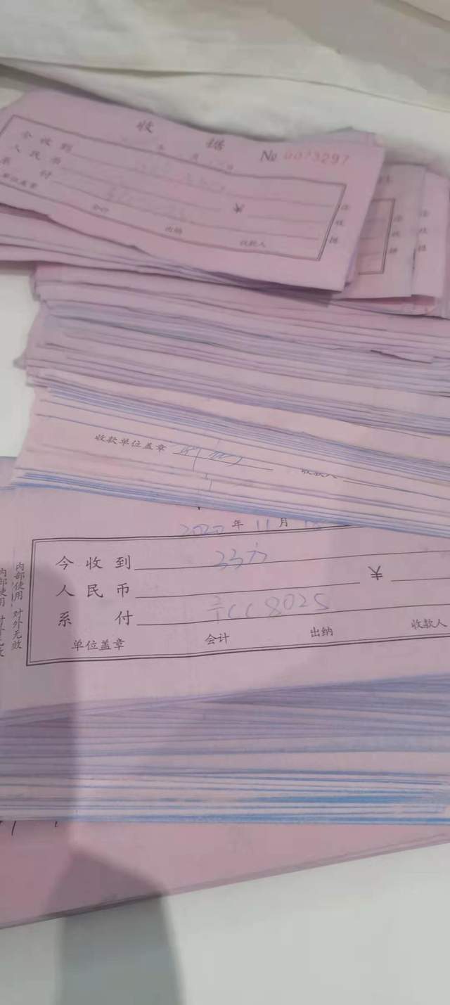 unnamed-file-7 unnamed-file-7