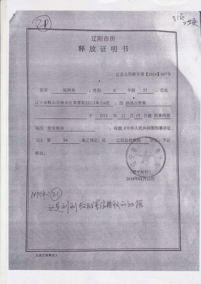 ABUIABACGAAg34LvgAYo4Mfz8AEwrRM4rBs ABUIABACGAAg34LvgAYo4Mfz8AEwrRM4rBs