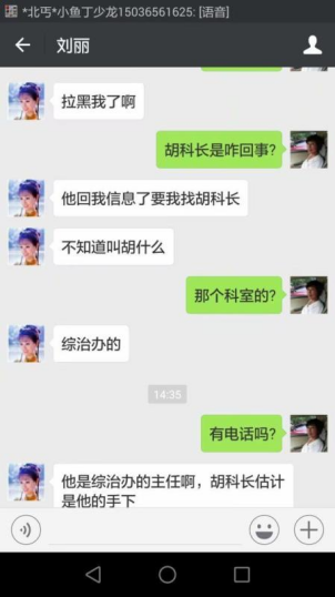 1617788009389864 1617788009389864