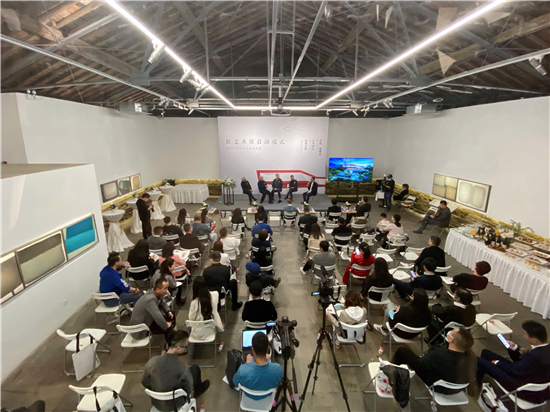 京西·观雲台|京西人文艺术地标红艺术馆 联袂盛启