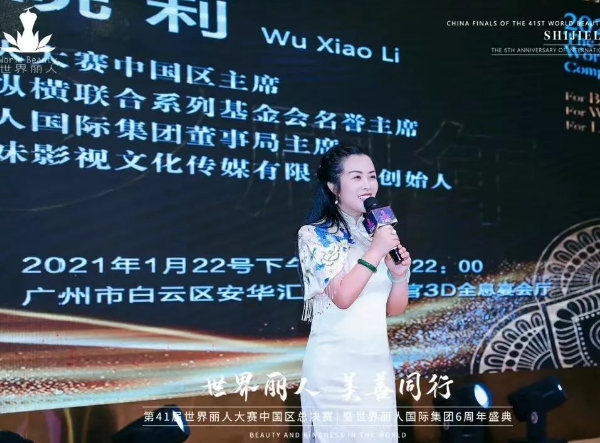 1673340978291987.png 019.png