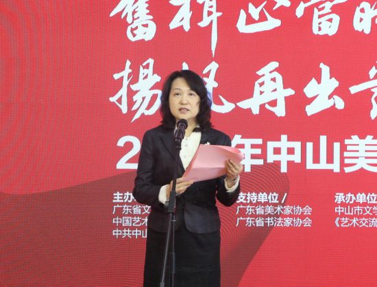 2023420102751930 2023420102751930