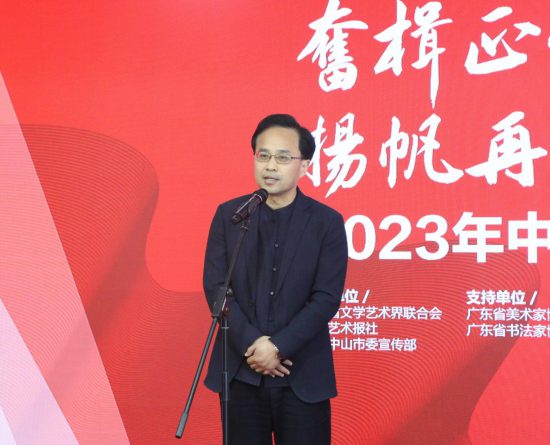 2023420102745986 2023420102745986