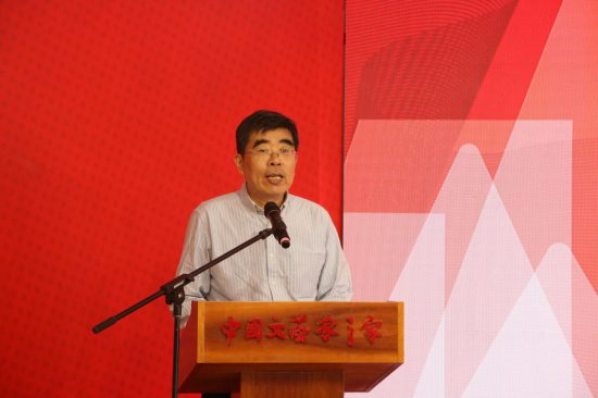 2023420102747245 2023420102747245