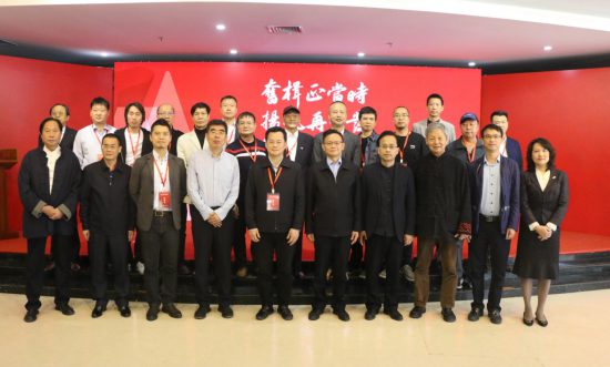 2023420102743692 2023420102743692