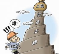 三年多了这个球何时能到达终点,农民工的泣血诉说