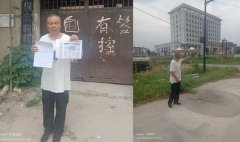 河南开封一养殖场用电设施莫名其妙“丢失”,有关部门推诿至今