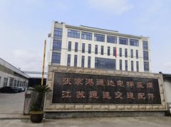 通达电梯涉专利行政纠纷警示:保护民族品牌和民族企业刻不容缓