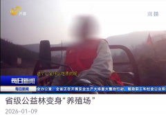 山东蒙阴:陡山村群众举报村书记的舆情为何不断?